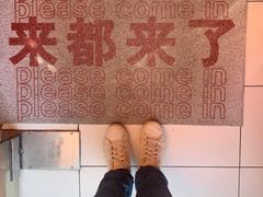 -行山咖啡(南湖店)
