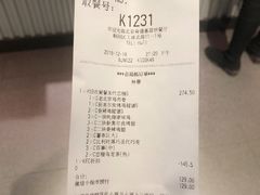 -肯德基(蓝桥店)