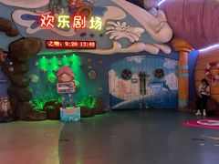 -烟台海昌鲸鲨海洋公园