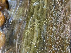 香草甜点-杜优素羊杂碎(财满街店)