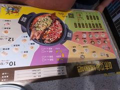-味妙烤鱼吧(回龙观店)