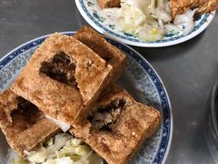 臭豆腐-田中原桥头臭豆腐