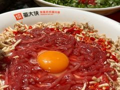 -蜀大侠火锅(寰球文化地标·总府店)