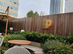 -Peet's Coffee皮爷咖啡(大学路店)