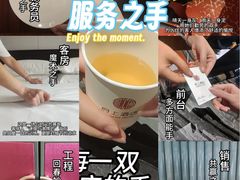 -府上酒店(广州火车站越秀公园地铁站店)