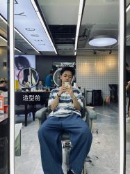 -藤野造型烫发染发