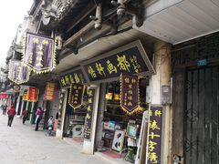 -桂林灵渠景区