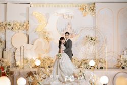 -觅遇Meet U私人婚礼定制(潮汕店)