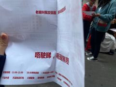 -華叔茶記