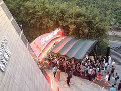 -三亚红色娘子军演艺公园景区