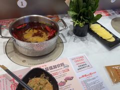 -呷哺呷哺(虹口赤峰路店)