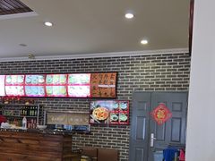 -和兴记牛肉火勺·羊汤(于洪广场店)