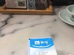 -京城小江南·北京烤鸭·江南土菜·白鱼(中关村店)