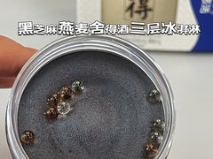 -盒马鲜生(新都心店)