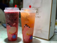 -奈雪的茶(大悦城店)