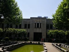 -南京中国近代史遗址博物馆(南京总统府)