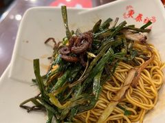 开洋葱油拌面加蛋皮汤-东泰祥生煎馆(长宁路店)