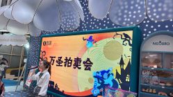 -奈尔宝家庭中心·亲子餐厅(苏州大悦城店)