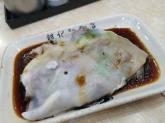 -银记肠粉店(市二宫店)