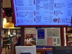 -龍堂蟹黄小笼包(万家丽店)