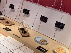 -阮大兴糕团(日月光中心店)