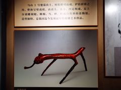 -荆州博物馆