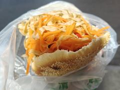 -三兄弟高炉烧饼