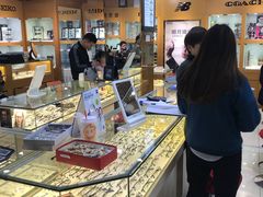 -PARKWAY·百汇眼镜(三叶眼镜城店)