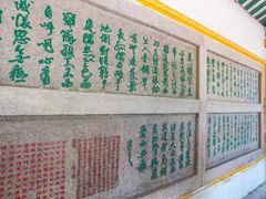 -潮州西湖