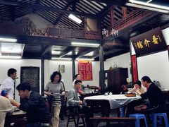 大堂-吾介小籠館