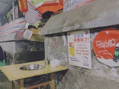 -渝味黄姐火锅(黄泥村店)