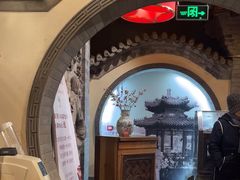 -情满四合院•京菜•烤鸭(动物园店)
