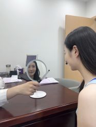 点击看大图 -上海伊莱美医疗美容医院