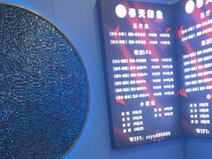 -立里春天印象·影院足疗轻养SPA(二十四城店)