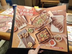 -木屋烧烤(龙华店)