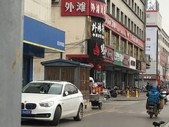 -糕材生•糕点•生日蛋糕(兴华街店)