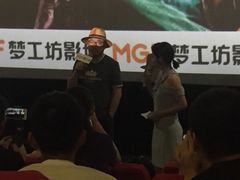 -中影梦工坊影城(加州杜比·激光·尊荣影城)