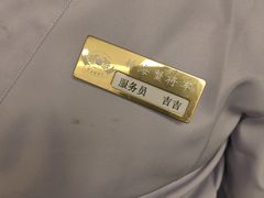 -耕海蟹将军(万象城店)