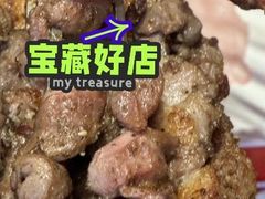 -川流不息·地道川菜·小龙虾(松东路店)