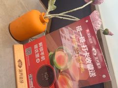 -海门鱼仔·潮汕味(KKMall店)