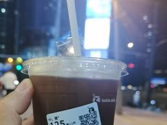 -瑞幸咖啡(巴黎春天陕西路店)