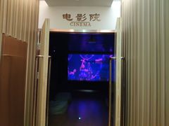 -水立方国际汤泉(六一中路店)