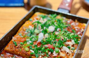 Smoked Bursting Tofu