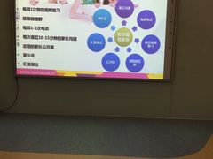 -昂飞儿童教育成长中心