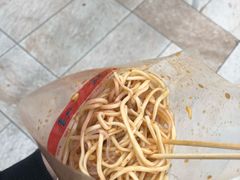 -百味店