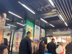 -回坊马二饺子馆