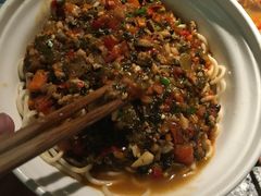 -里岛烤鱼(东港凯虹广场店)