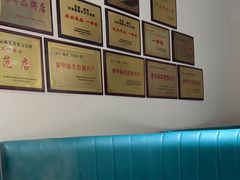 -阮老二·羊肉汤(黄甲店)