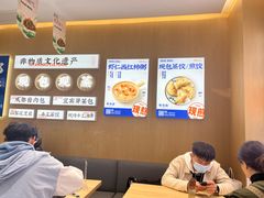 -李与白包子铺(桐梓林店)