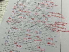 -千秋未来日韩语(天府五街校区)